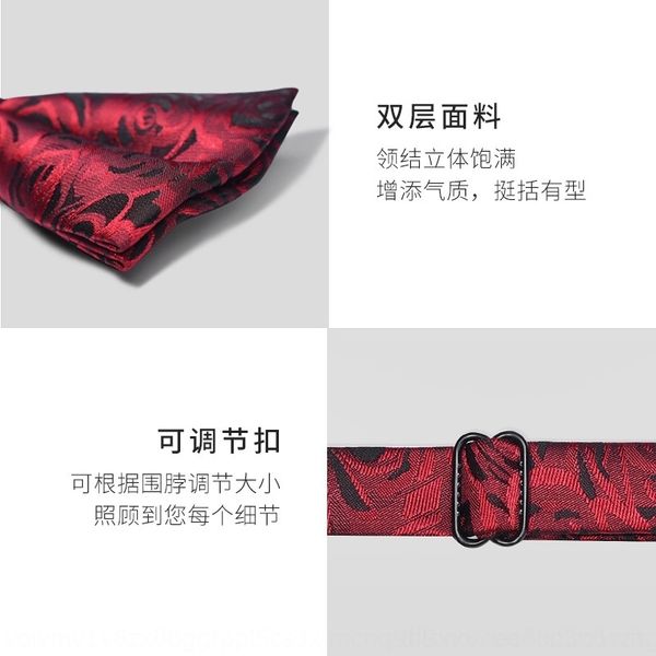 bwft the latest weddingmen's business dress korean british bow bow ties monochrome tie butterfly butterflythe latest fashion, Black;gray
bwft the latest weddingmen's business dress korean british bow bow ties monochrome tie butterfly butterflythe latest fashion, Black;gray