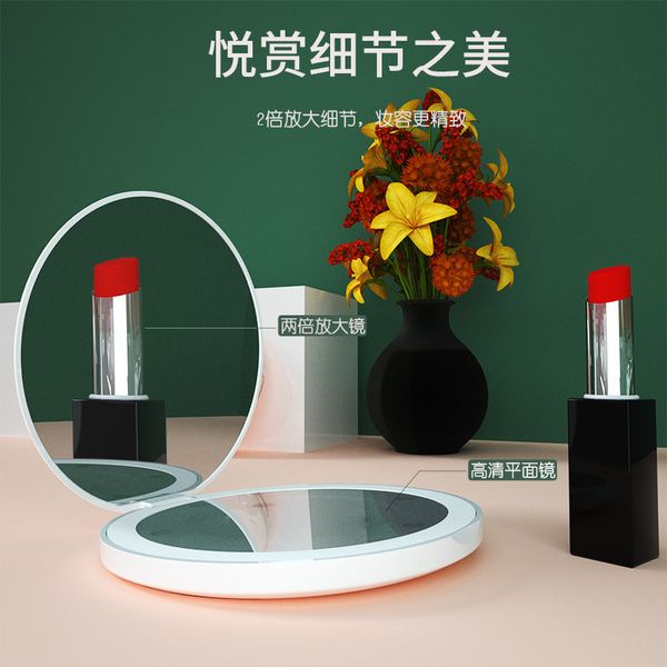 mirrors portable double-sided led fill light mirror, foldable portable gift make-up mirror, hand-held round make-up mirror with light
mirrors portable double-sided led fill light mirror, foldable portable gift make-up mirror, hand-held round make-up mirror with light