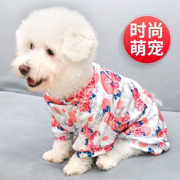 dog cloth thin summer vt small and medium-sized dog pet products fadou golden hair
dog cloth thin summer vt small and medium-sized dog pet products fadou golden hair