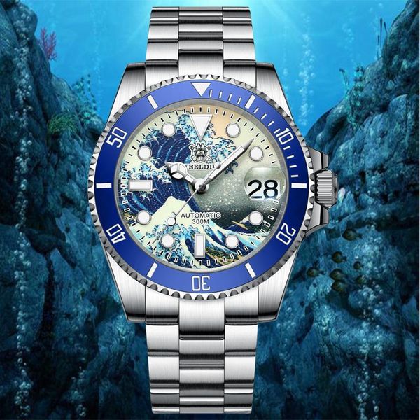 wristwatches steeldive sd1953j stainless steel men's watch 300m waterproof mechanical the great wave off kanagawa diving, Slivery;brown
wristwatches steeldive sd1953j stainless steel men's watch 300m waterproof mechanical the great wave off kanagawa diving, Slivery;brown