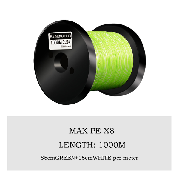 1000m 8 strands braided luya max pe line semi-floating 2 2.5 7 code braid main for sea fishing pole reels fluorocarbon
1000m 8 strands braided luya max pe line semi-floating 2 2.5 7 code braid main for sea fishing pole reels fluorocarbon