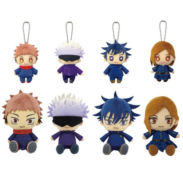 10cm 15cm plush toys doll curse back to fight wujo gokutto yurui pendant toy kids gift
10cm 15cm plush toys doll curse back to fight wujo gokutto yurui pendant toy kids gift