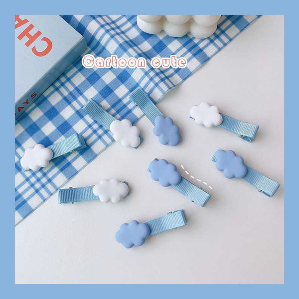 new soft cute little white cloud hairpin summer girl side banger sweet fresh headdress, Slivery;white
new soft cute little white cloud hairpin summer girl side banger sweet fresh headdress, Slivery;white