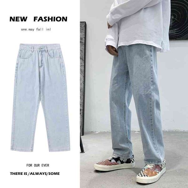 men's jeans summer wide-leg fashion retro casual baggy men streetwear loose hip-hop straight-leg denim trousers mens s-3xl kzuw, Blue
men's jeans summer wide-leg fashion retro casual baggy men streetwear loose hip-hop straight-leg denim trousers mens s-3xl kzuw, Blue