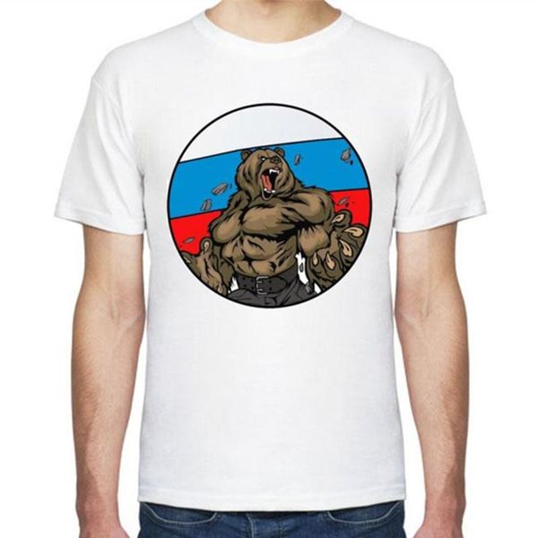 men's t-shirts russian bear short sleeve t-shirt summer cotton oversized tee plus size shirt, White;black
men's t-shirts russian bear short sleeve t-shirt summer cotton oversized tee plus size shirt, White;black