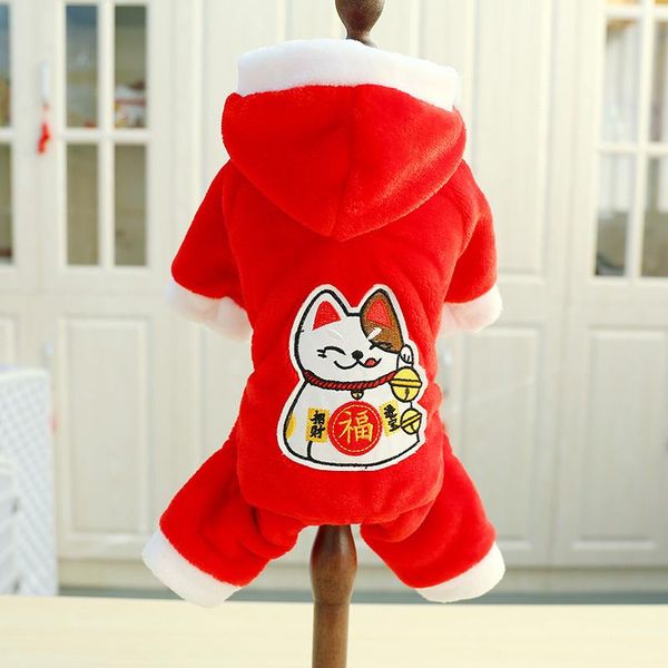 dog apparel flannel holiday cat clothes four legs autumn winter thickened year clothing for dogs hoodies coat pet jumpsuit clohtes
dog apparel flannel holiday cat clothes four legs autumn winter thickened year clothing for dogs hoodies coat pet jumpsuit clohtes