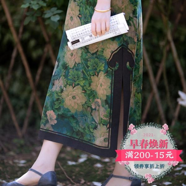 money silk watered gauze yuntou double edge jade buckle chinese republic of wind restoring ancient ways is cheongsam ethnic clothing, Red
money silk watered gauze yuntou double edge jade buckle chinese republic of wind restoring ancient ways is cheongsam ethnic clothing, Red