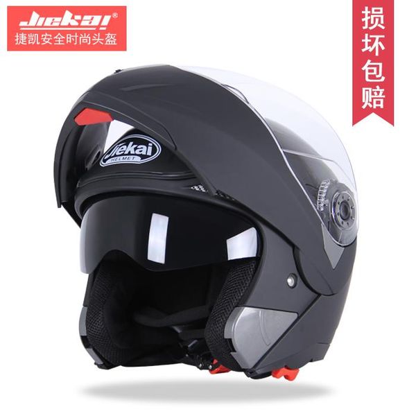 motorcycle helmets jiekai helmet, men's general purpose women's fully covered, flip up , fog-proof, dual lens jk105
motorcycle helmets jiekai helmet, men's general purpose women's fully covered, flip up , fog-proof, dual lens jk105