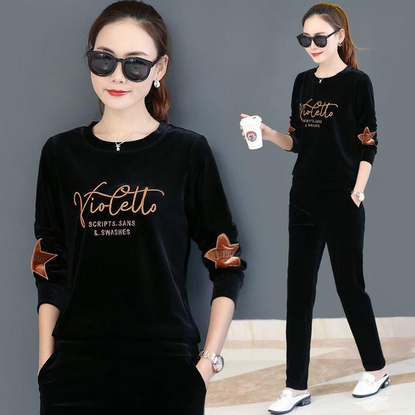 women's two piece pants 2021 spring autumn women set velvet tracksuits trousers gold sportswear suit plus size female fashion, White
women's two piece pants 2021 spring autumn women set velvet tracksuits trousers gold sportswear suit plus size female fashion, White