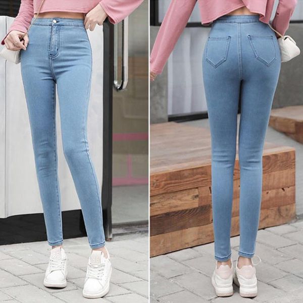 high waisted somen pants jeans autumn winter tight hip lifting leggings elasticity slim denim versatile women's, Blue
high waisted somen pants jeans autumn winter tight hip lifting leggings elasticity slim denim versatile women's, Blue
