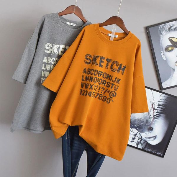 autumn arrival thick short-sleeved t- shirt simple tide letter sanding loose plus size women's t-shirt, White
autumn arrival thick short-sleeved t- shirt simple tide letter sanding loose plus size women's t-shirt, White