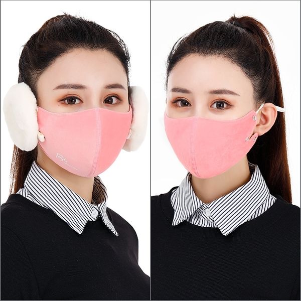 P1a winter protective designer masks warm warm earmuff detachable face protection increased riding ventilation mask thickened men's and wom
P1a winter protective designer masks warm warm earmuff detachable face protection increased riding ventilation mask thickened men's and wom