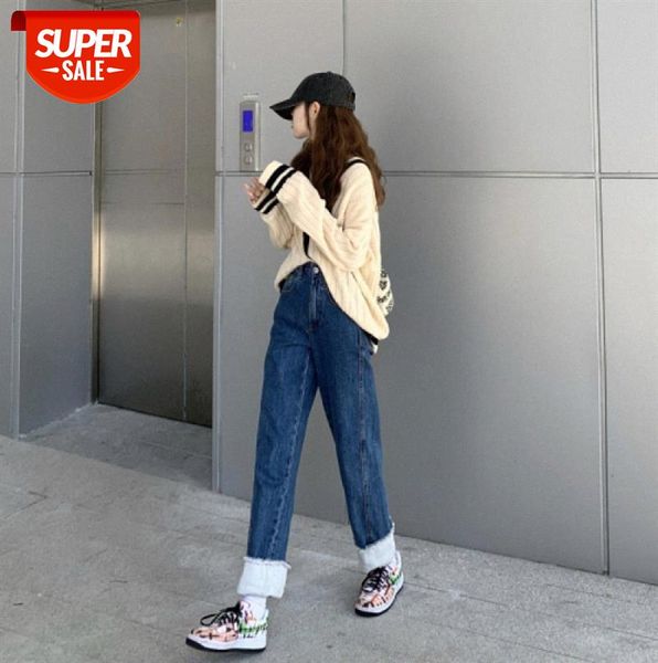 women's high-waist jeans korean style design sense trousers flanging brushed wide-leg pants long women #tv3s, Black;gray
women's high-waist jeans korean style design sense trousers flanging brushed wide-leg pants long women #tv3s, Black;gray