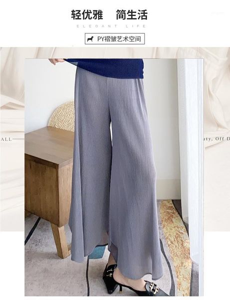 miyake fashion fold high waist all-match wide leg pantswide pants irregular in stock women's & capris, Black;white
miyake fashion fold high waist all-match wide leg pantswide pants irregular in stock women's & capris, Black;white