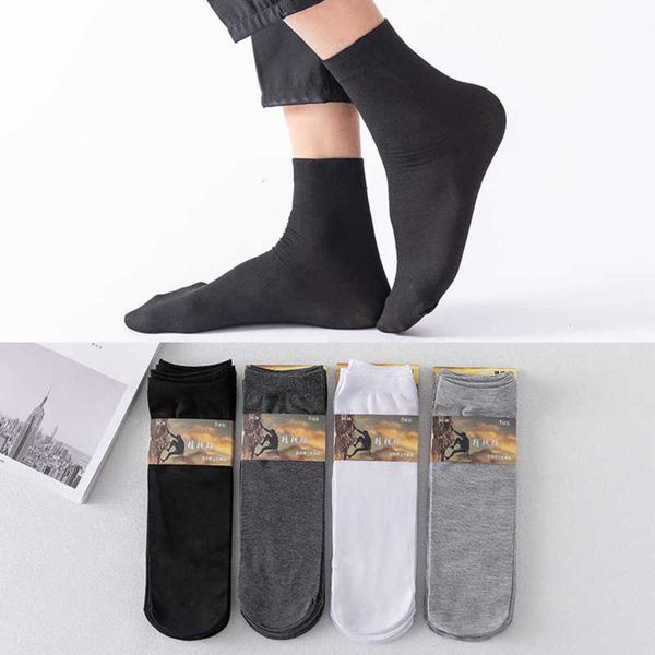 spring and summer pure color casual men's 5-pair medium tube thin cotton socks, Black
spring and summer pure color casual men's 5-pair medium tube thin cotton socks, Black