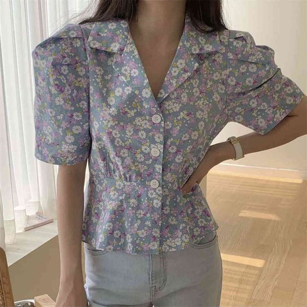 women's hoodies & sweatshirts hzirip sweet -ol women's blouses, summer for women, chic, printed, soft, feminine, warm, casual, sh, Black
women's hoodies & sweatshirts hzirip sweet -ol women's blouses, summer for women, chic, printed, soft, feminine, warm, casual, sh, Black