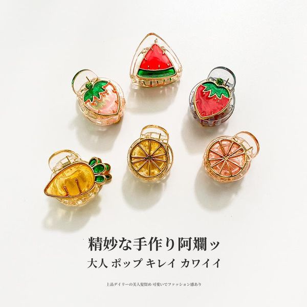 korea sweet girl candy hairpin cute back head mini catch clip temperament bangs headdress clip,acc137 hair accessories, Slivery;white
korea sweet girl candy hairpin cute back head mini catch clip temperament bangs headdress clip,acc137 hair accessories, Slivery;white