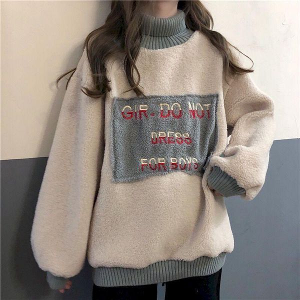 women's hoodies & sweatshirts lambs wool sweatshirt fall/winter 2021 korean version of the lazy wind loose thick high-neck pullover coa, Black
women's hoodies & sweatshirts lambs wool sweatshirt fall/winter 2021 korean version of the lazy wind loose thick high-neck pullover coa, Black