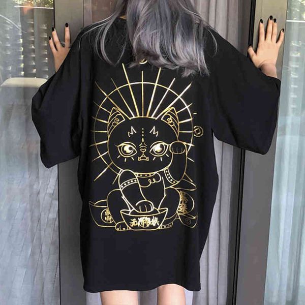 women's t-shirt harajuku print oversize women t-shirts summer o neck short sleeve loose casual cotton t-shirt dress street boyfrie, White
women's t-shirt harajuku print oversize women t-shirts summer o neck short sleeve loose casual cotton t-shirt dress street boyfrie, White
