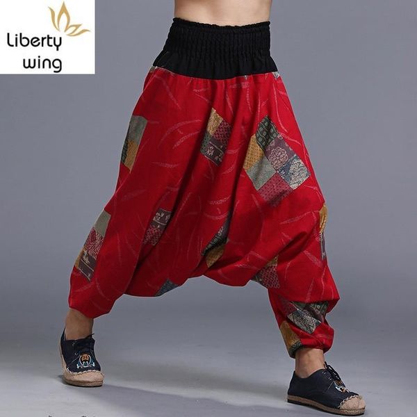 men's pants fashion brand folk style large loose lantern printing elastic waist full length cross high street mens, Black
men's pants fashion brand folk style large loose lantern printing elastic waist full length cross high street mens, Black