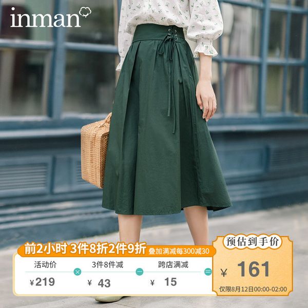 skirts pure cotton women's high waist 2021 early autumn bow lace up thin green a-shaped medium and long skirt, Black
skirts pure cotton women's high waist 2021 early autumn bow lace up thin green a-shaped medium and long skirt, Black