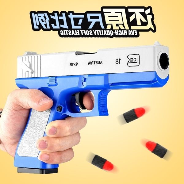 455265shell throwing glock pistol military model boy toy eating chicken soft bullet gun peace elite suit
455265shell throwing glock pistol military model boy toy eating chicken soft bullet gun peace elite suit
