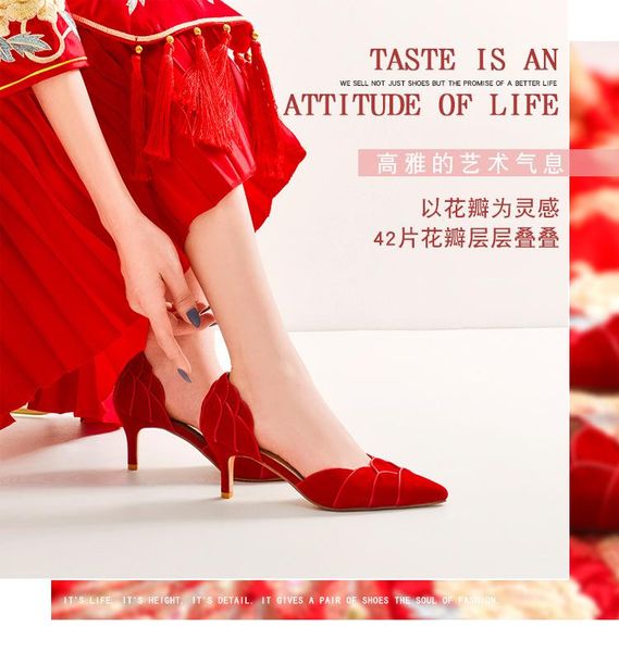dress shoes girls wedding girl chinese style xiu he bridesmaid bride red high heels, Black
dress shoes girls wedding girl chinese style xiu he bridesmaid bride red high heels, Black