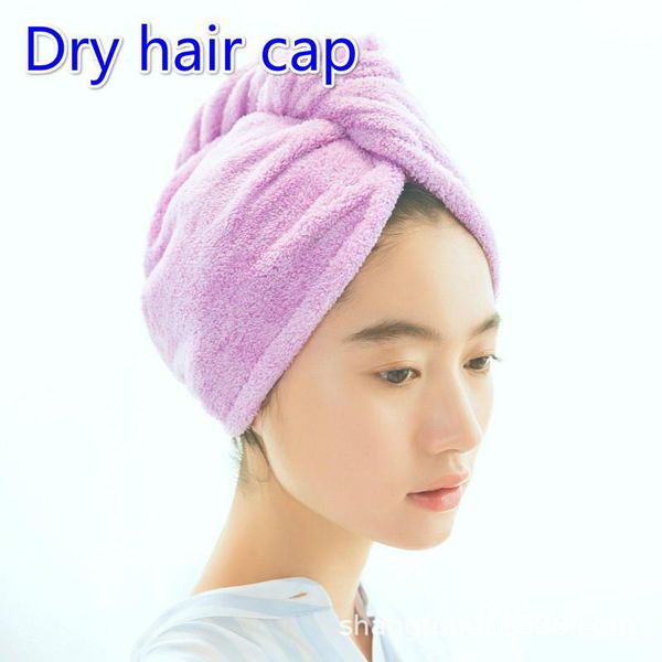 towel quick thickening bath cap dry hair towel, hat, and children's microfiber water absorption headband towels
towel quick thickening bath cap dry hair towel, hat, and children's microfiber water absorption headband towels
