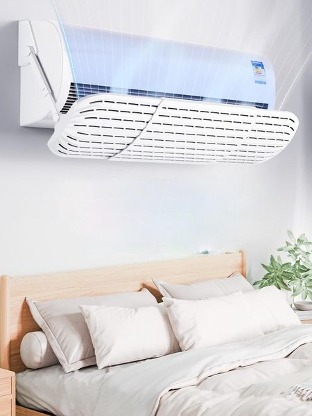 other household sundries adjustable air conditioner cover windshield anti direct blowing deflector climatiseur maison home decor dk50ac
other household sundries adjustable air conditioner cover windshield anti direct blowing deflector climatiseur maison home decor dk50ac
