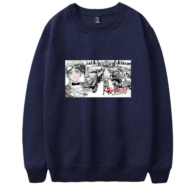 men's hoodies & sweatshirts appare-ranman spring crew neck hoodie letter pattern printed harajuku comfortable cotton o-neck, Black
men's hoodies & sweatshirts appare-ranman spring crew neck hoodie letter pattern printed harajuku comfortable cotton o-neck, Black