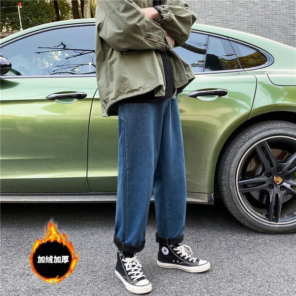 winter plus velvet jeans mens warm fashion casual retro jeans men streetwear loose hip-hop straight denim trousers mens -5xl, Blue
winter plus velvet jeans mens warm fashion casual retro jeans men streetwear loose hip-hop straight denim trousers mens -5xl, Blue