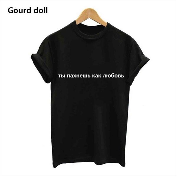 harajuku you smell like women t shirts love round neckline print russian letters short sleeves casual summer, White
harajuku you smell like women t shirts love round neckline print russian letters short sleeves casual summer, White