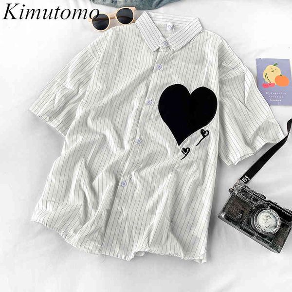 kimutomo vintage hong kong style blouse women striped heart print turn down collar short sleeve breasted shirt summer casual 210521, White
kimutomo vintage hong kong style blouse women striped heart print turn down collar short sleeve breasted shirt summer casual 210521, White