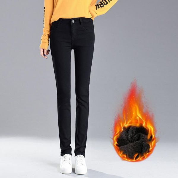women's jeans high waist straight tube loose pants large size female winter warm plus velvet thickened plush thick, Blue
women's jeans high waist straight tube loose pants large size female winter warm plus velvet thickened plush thick, Blue