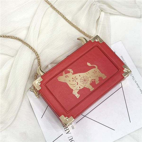 design shaped korean women's 2021 new messenger net red one shoulder fashion chain small square bag
design shaped korean women's 2021 new messenger net red one shoulder fashion chain small square bag