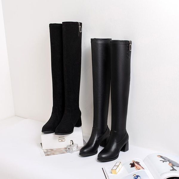 boots spring and autumn long-tube shoes children's over-the-knee thick-heeled elastic thin high-heeled leather, Black
boots spring and autumn long-tube shoes children's over-the-knee thick-heeled elastic thin high-heeled leather, Black