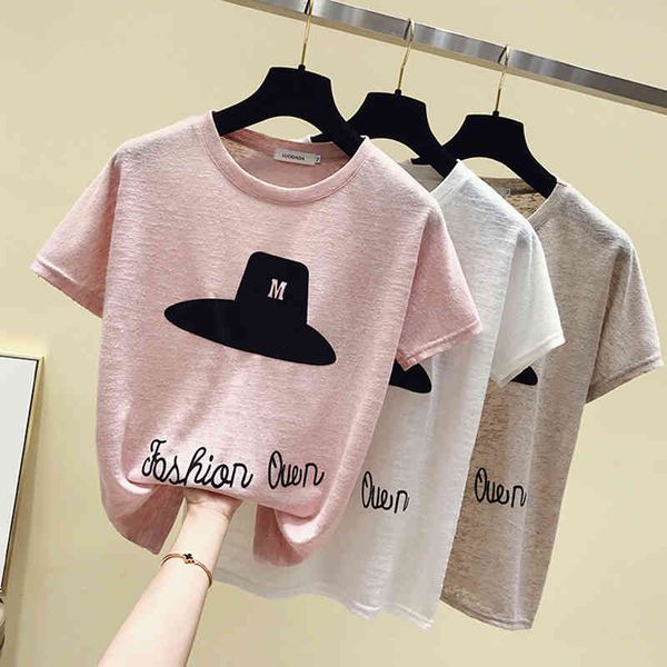 women's t-shirt female t-shirt with cartoon pattern, korean fashion, summer e319, White
women's t-shirt female t-shirt with cartoon pattern, korean fashion, summer e319, White