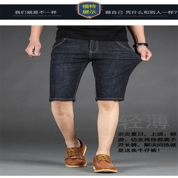 denim shorts men's summer thin section casual large size straight leg pants men stretch five-point jeans, Blue
denim shorts men's summer thin section casual large size straight leg pants men stretch five-point jeans, Blue