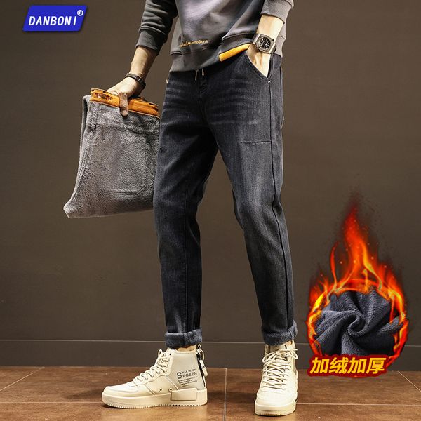 dbn # jeans loose straight tube autumn winter plush long men's trend warm thickened casual men, Blue
dbn # jeans loose straight tube autumn winter plush long men's trend warm thickened casual men, Blue