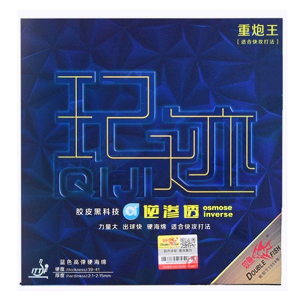 table tennis raquets original double fish qiji high bounce elastic rubbers pong racket rubber with blue sponge
table tennis raquets original double fish qiji high bounce elastic rubbers pong racket rubber with blue sponge