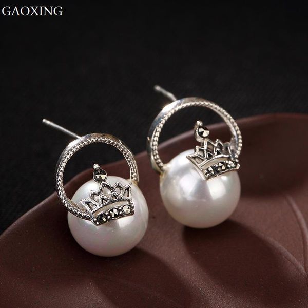 stud s925 sterling silver korean version of the crown pearl earrings women's jewelry retro simple fashion collocation, Golden;silver
stud s925 sterling silver korean version of the crown pearl earrings women's jewelry retro simple fashion collocation, Golden;silver