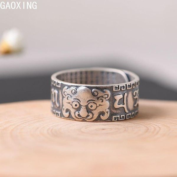 cluster rings pure silver s990 thai vintage craft ring opening design six-character mantra pixiu, Golden;silver
cluster rings pure silver s990 thai vintage craft ring opening design six-character mantra pixiu, Golden;silver