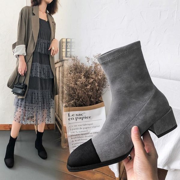 boots mljuese 2021 women ankle velvet mixed colors slip on round toe autumn spring soft female party dress, Black
boots mljuese 2021 women ankle velvet mixed colors slip on round toe autumn spring soft female party dress, Black