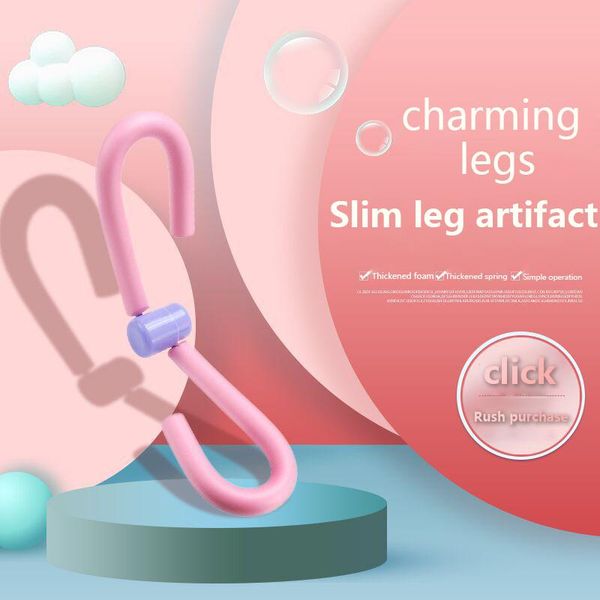 multi functional leg clip s-type legging device yoga clamping family fitness equipment pelvic floor muscle shaping tr accessories
multi functional leg clip s-type legging device yoga clamping family fitness equipment pelvic floor muscle shaping tr accessories