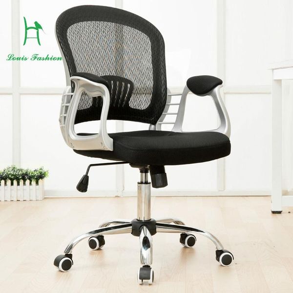 living room furniture computer office chair seat stool mesh swivel home fashion leisure contracted and breathable
living room furniture computer office chair seat stool mesh swivel home fashion leisure contracted and breathable