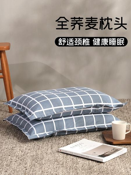 pillow buckwheat husk single cervical support improve sleeping home dormitory men hard high summer cool
pillow buckwheat husk single cervical support improve sleeping home dormitory men hard high summer cool