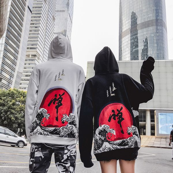 2021 hip hop fashion suit chine character printed hoodie men's spring and summer season cotton coat, Black
2021 hip hop fashion suit chine character printed hoodie men's spring and summer season cotton coat, Black