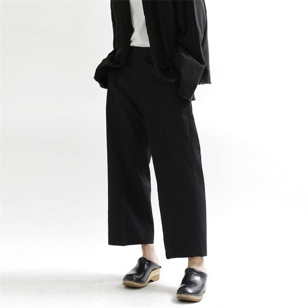 men's pants spring and autumn casual loose straight pure color simple nine points comfortable wide leg, Black
men's pants spring and autumn casual loose straight pure color simple nine points comfortable wide leg, Black