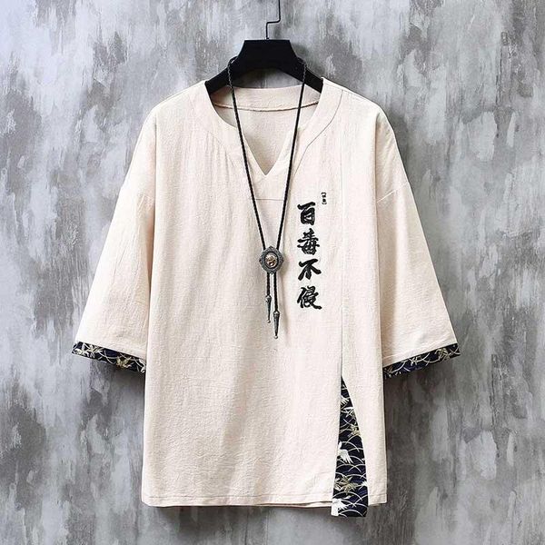ethnic clothing vintage men t shirt summer o-neck tang half sleeve chinese style streetwear male casual outerwear big size -5xl, Red
ethnic clothing vintage men t shirt summer o-neck tang half sleeve chinese style streetwear male casual outerwear big size -5xl, Red