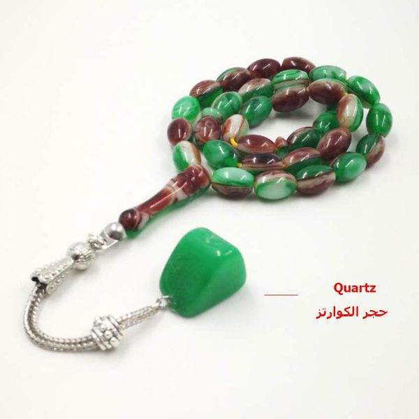 beaded, strands rosary muslim green 2021 style tasbih 33 beads islam natural quartz stone tassel man bracelet, Black
beaded, strands rosary muslim green 2021 style tasbih 33 beads islam natural quartz stone tassel man bracelet, Black